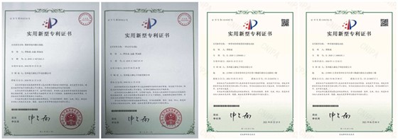 资质证书