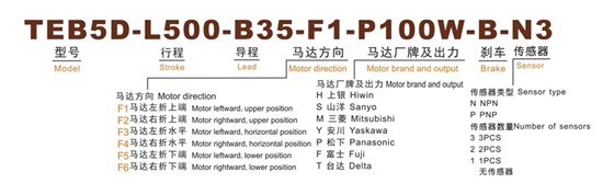 LEB5D-2.jpg