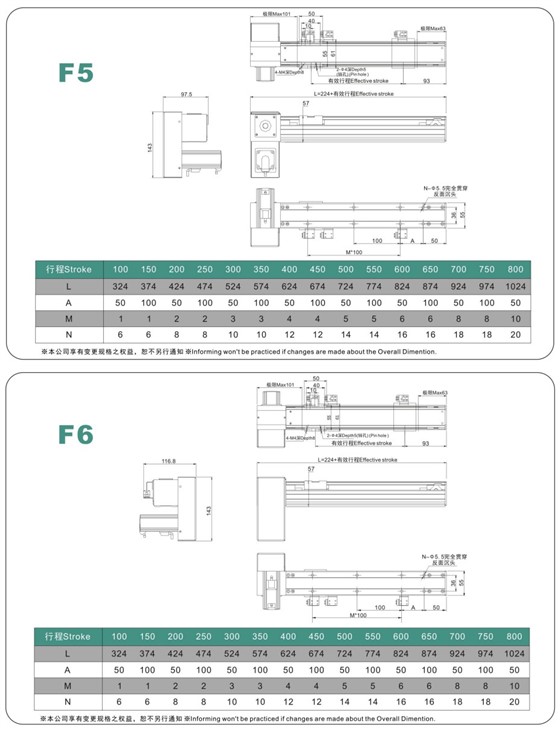 TEC5D-6.jpg