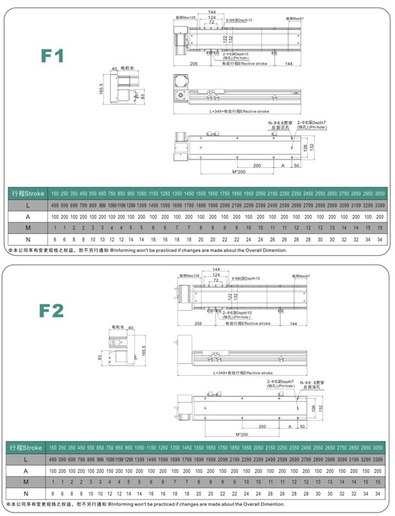 TEB13D-4.jpg