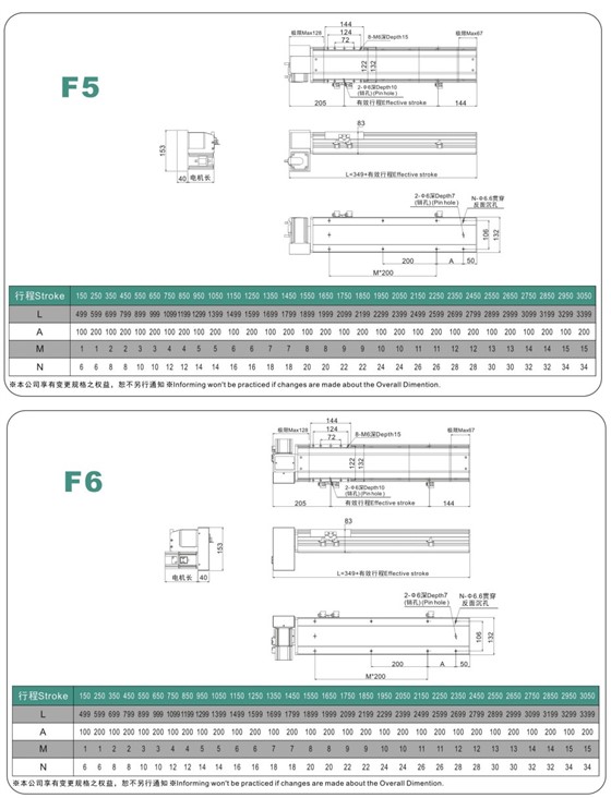 TEB13D-6.jpg