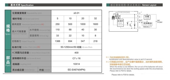 TH12-3.jpg