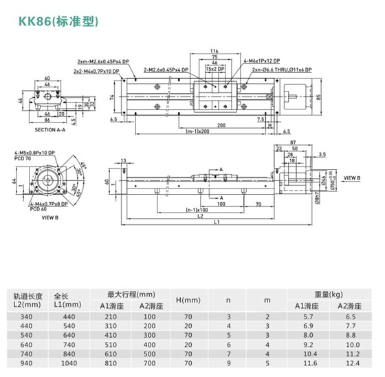 微信截图_20230627144657.png