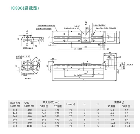 微信截图_20230627144704.png