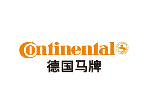德国马牌.png