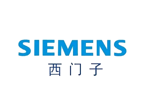 西门子.png