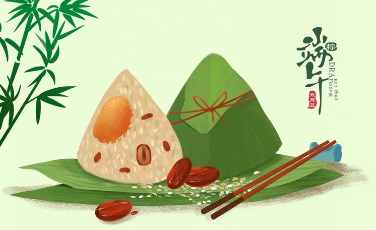 通又盛新闻图-端午.jpg