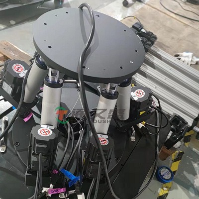 六自由度 (1).png