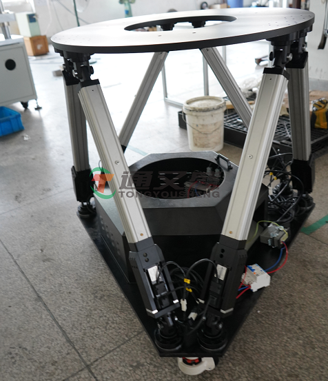 六自由度 (2).png