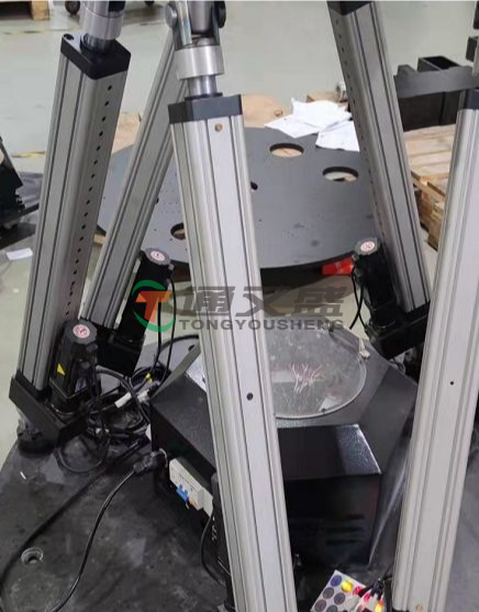 六自由度 (1).png