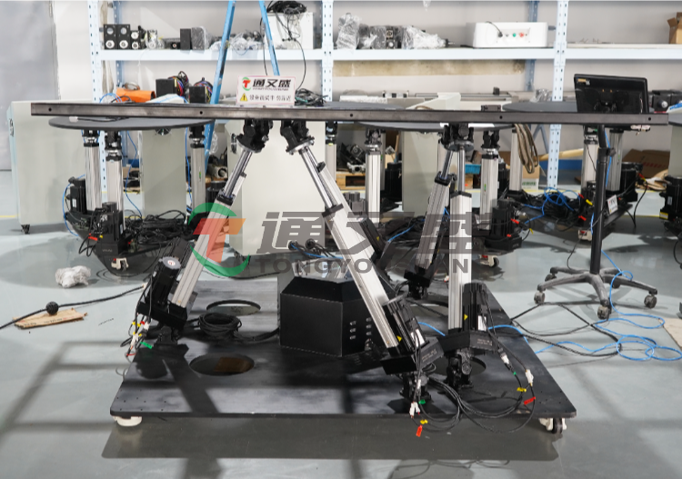 六自由度 (3).png