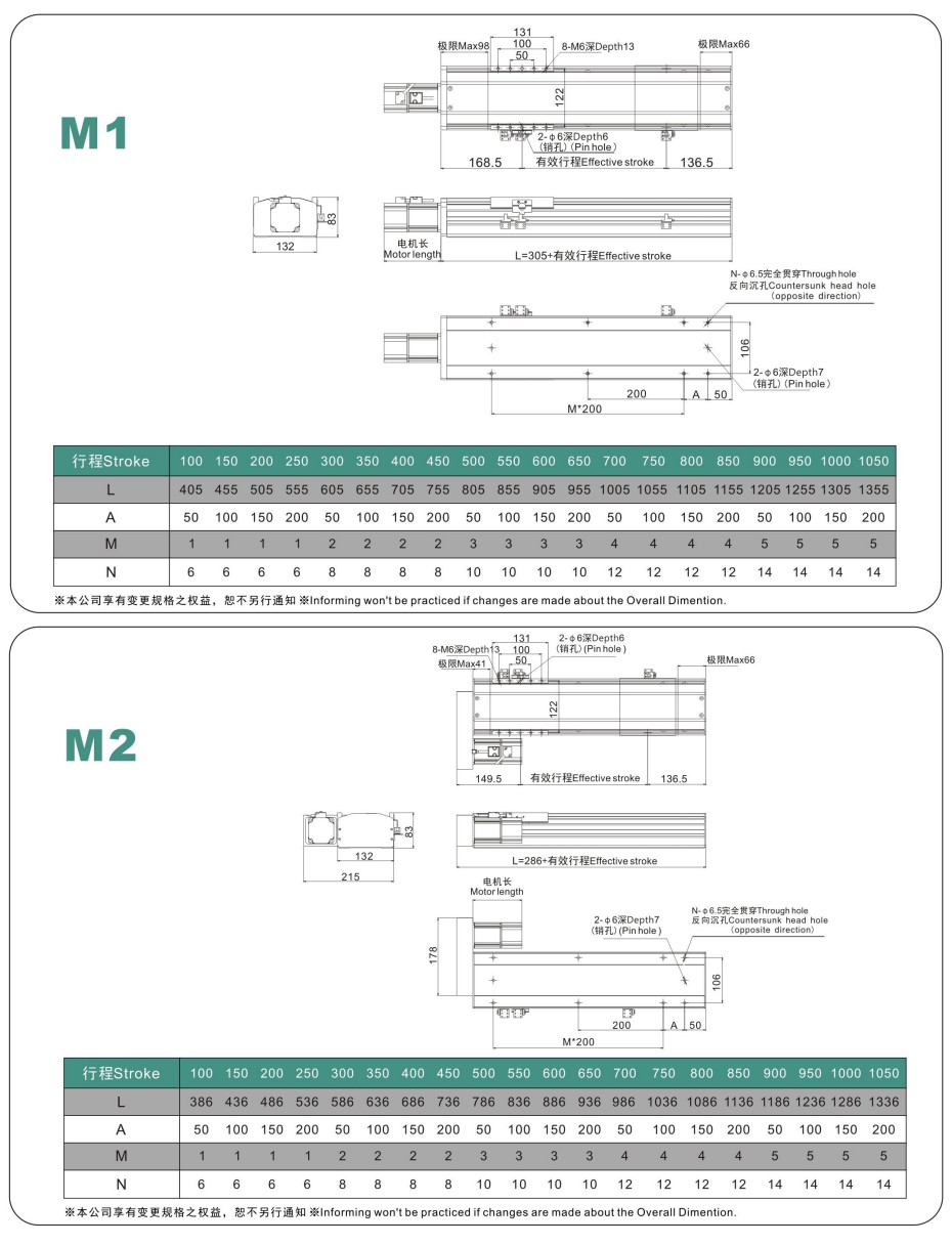 TE13D-4.jpg