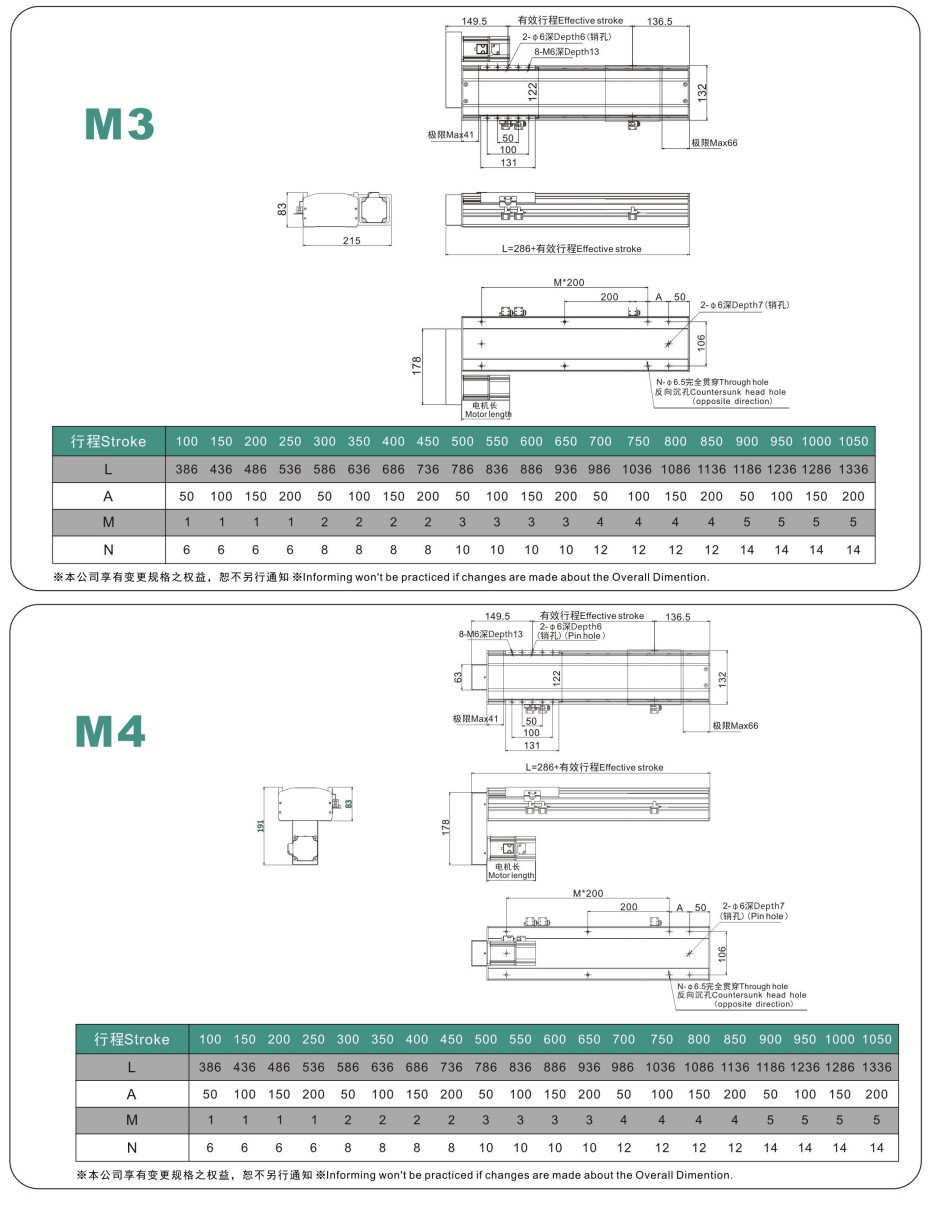 TE13D-5.jpg