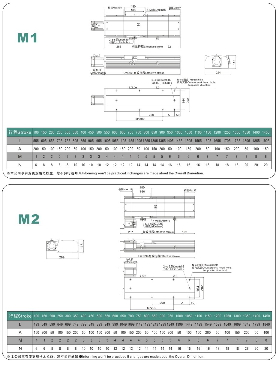 TE20D-4.jpg