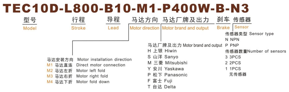 TEC10D-2.jpg