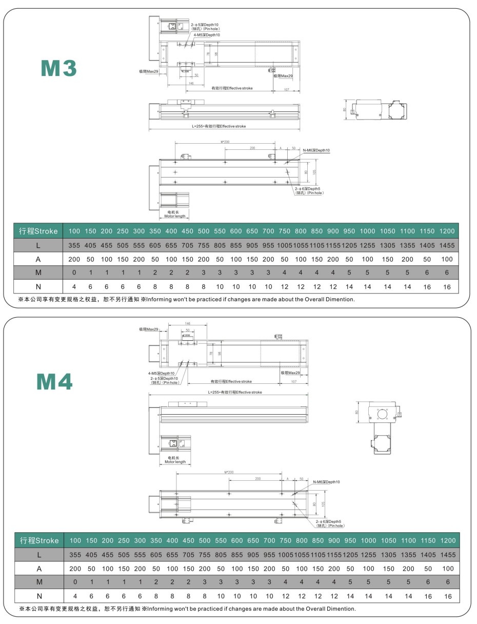 TEC10D-5.jpg