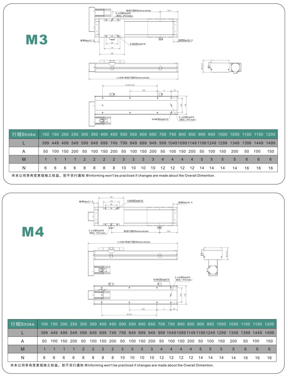 TEC13D-5.jpg