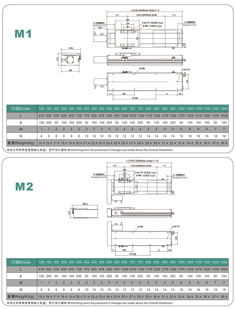 TEC17D-4.jpg