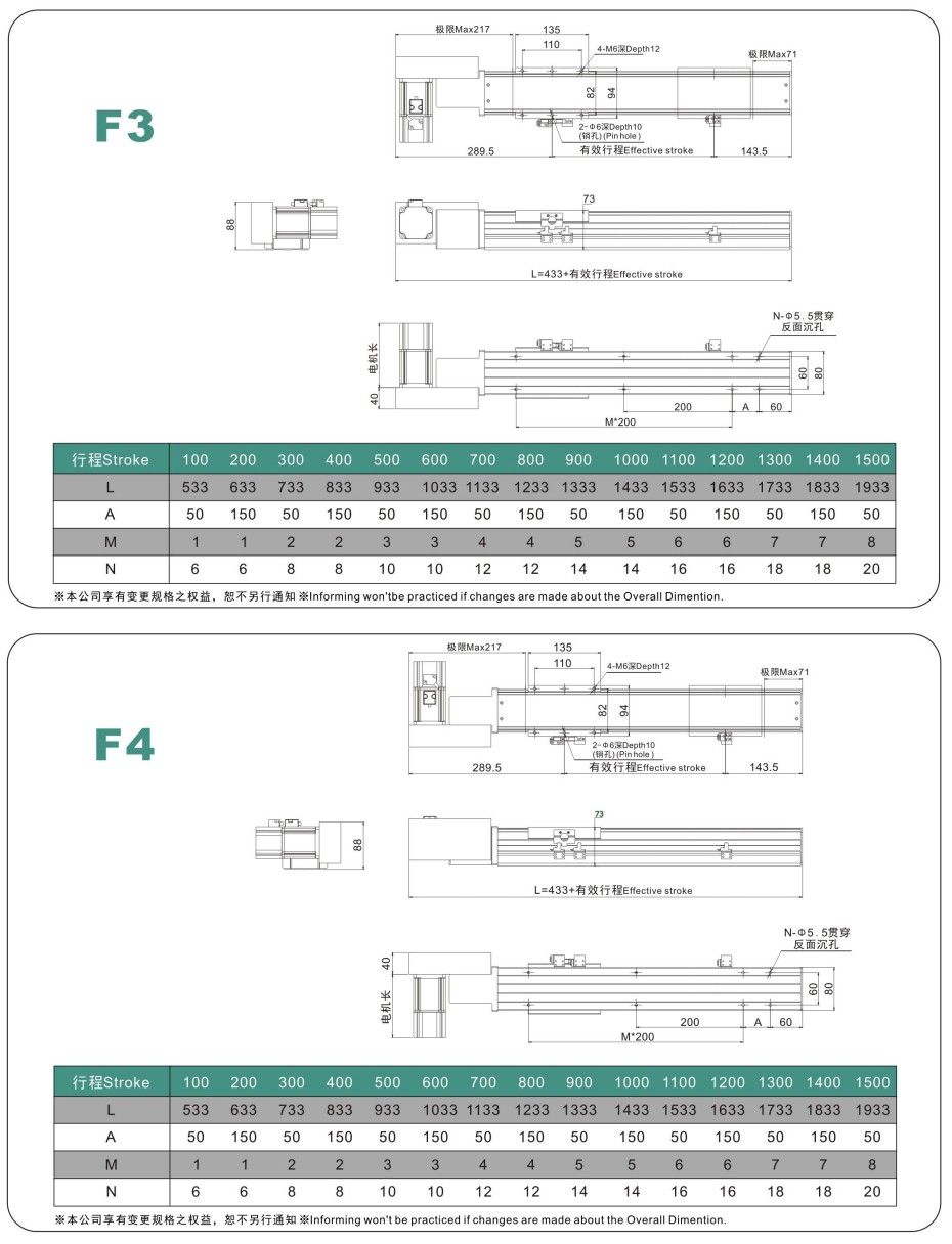 LEB8D-5.jpg