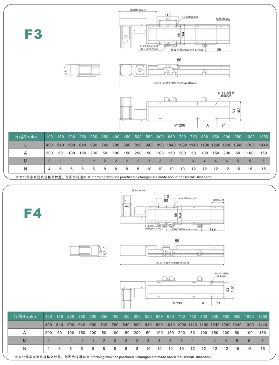 TEB10S-5.jpg