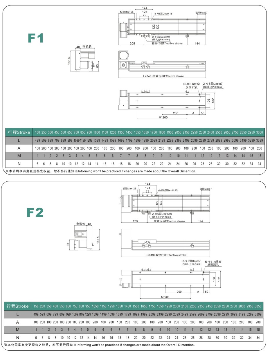 TEB13D-4.jpg