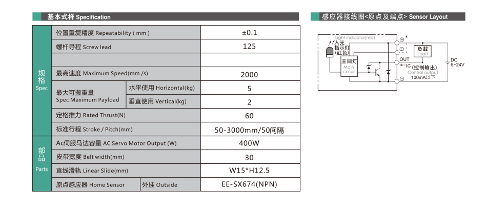 微信截图_20230627152141.png