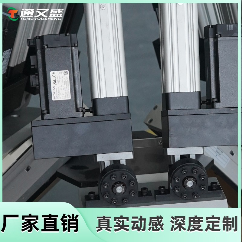 六自由度模拟平台